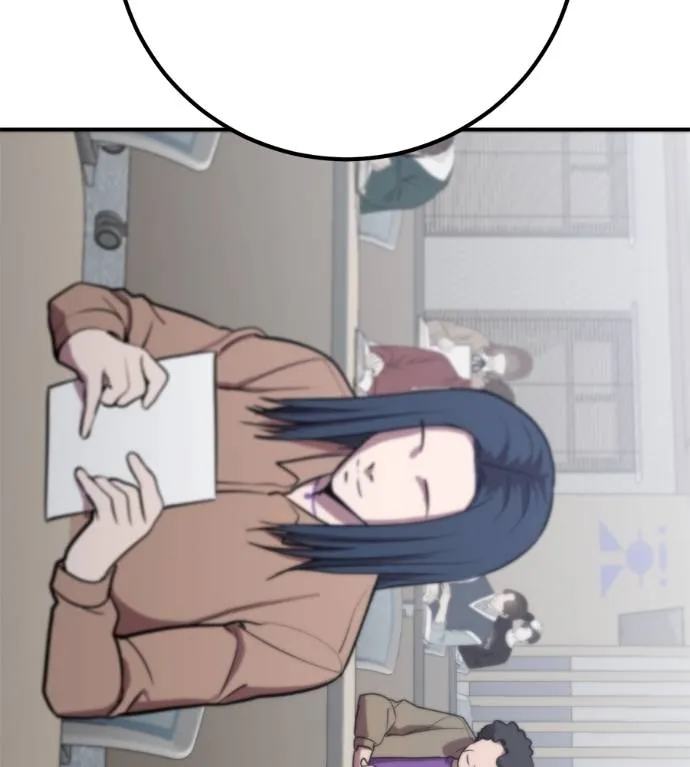 เรียกฉันว่าพระเจ้า ตอนที่ 29 รูปที่ 31