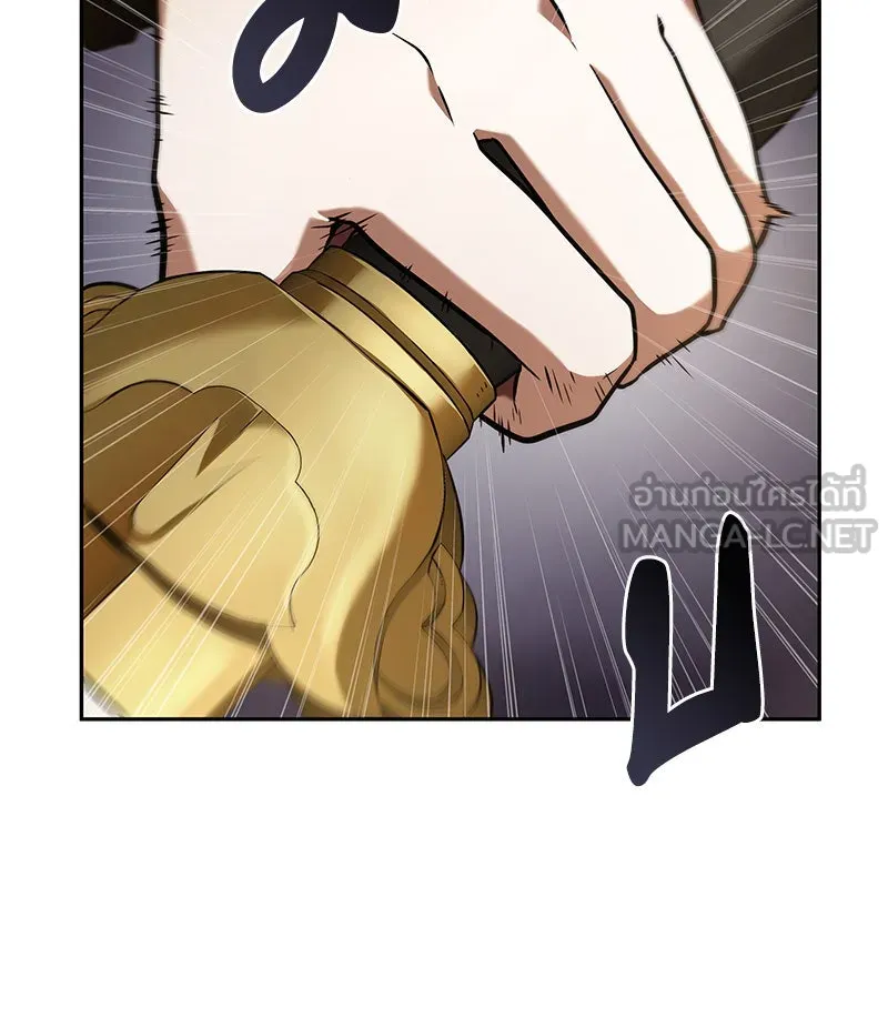 Omniscient Reader อ่านชะตาวันสิ้นโลก ตอนที่ 14 เจ้าของบัลลังก์ (3) รูปที่ 108