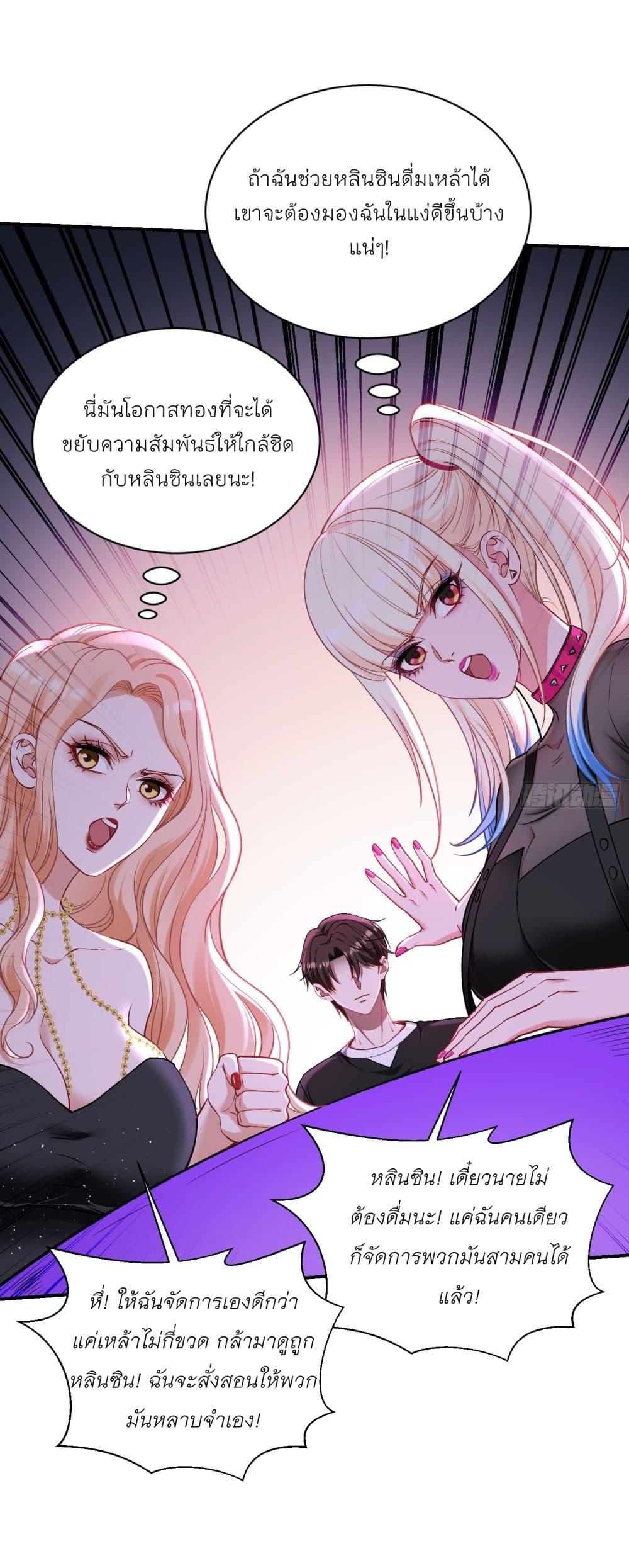 Manga-lc-com อ่านมังงะ อ่านการ์ตูน ออนไลน์ ฟรี Became a Billionaire After Dog Licking Improperly ตอนที่ 1 2 3 4 5 6 7 8 9 10 11 12 13 14 ฟรี ไม่มีโฆษณา Manga-lc - อ่าน มังงะ อ่าน การ์ตูน ออนไลน์ อ่านมังงะ ฟรี
