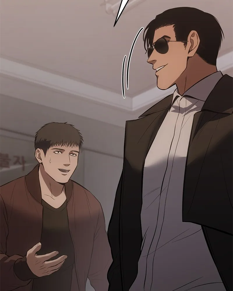 แบคXX ตอนที่ 73 รูปที่ 148