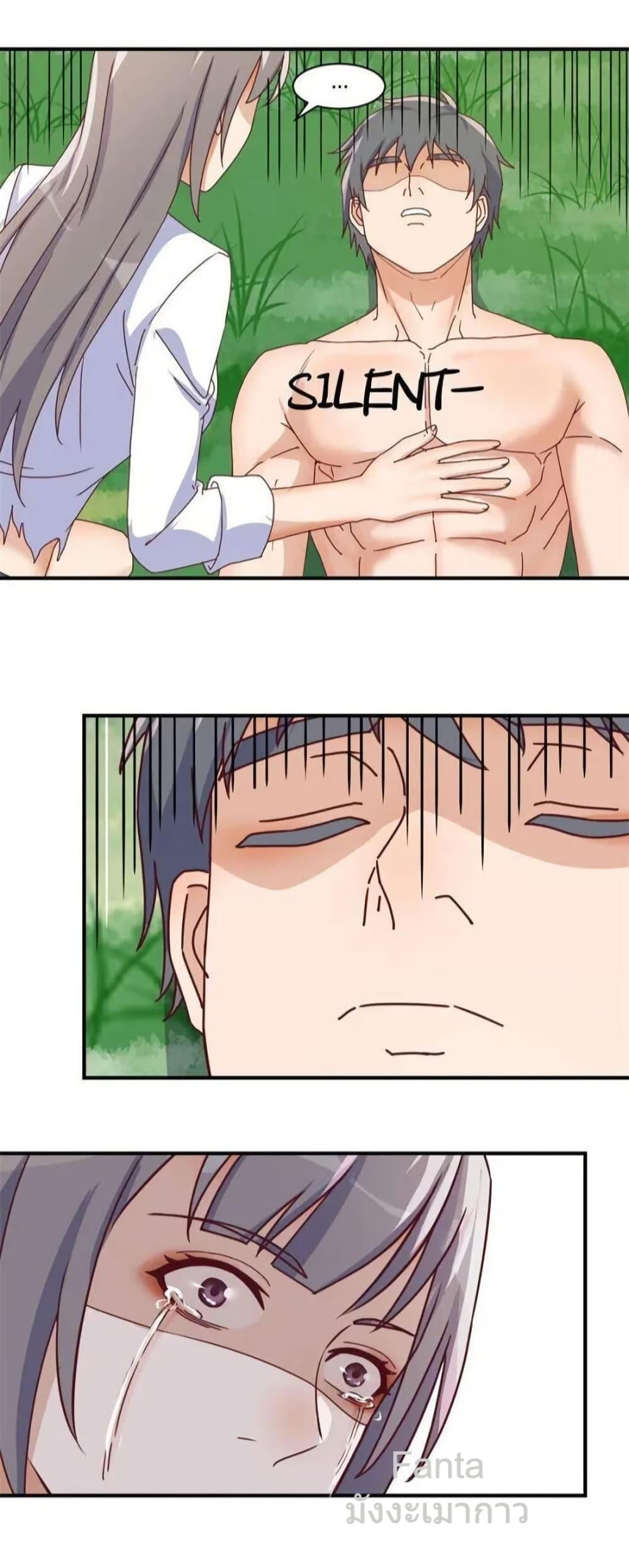 Manga-lc-com อ่านมังงะ อ่านการ์ตูน ออนไลน์ ฟรี MyTwinGirlfri ตอนที่ 1 2 3 4 5 6 7 8 9 10 11 12 13 14 ฟรี ไม่มีโฆษณา Manga-lc - อ่าน มังงะ อ่าน การ์ตูน ออนไลน์ อ่านมังงะ ฟรี