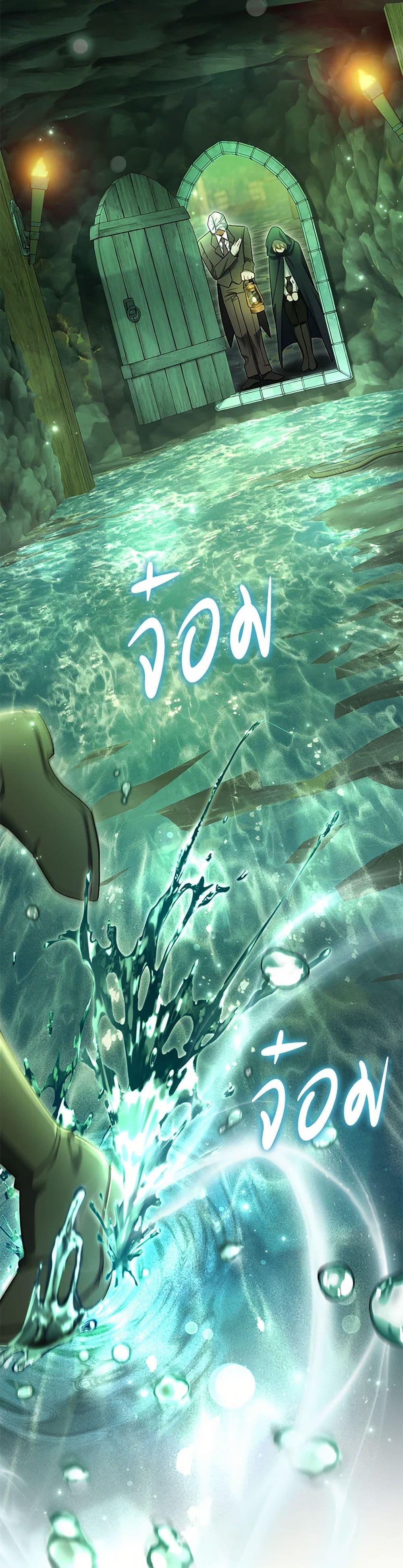 Manga-lc-com อ่านมังงะ อ่านการ์ตูน ออนไลน์ ฟรี The Villain’s Match Is Too Perfect ตอนที่ 1 2 3 4 5 6 7 8 9 10 11 12 13 14 ฟรี ไม่มีโฆษณา Manga-lc - อ่าน มังงะ อ่าน การ์ตูน ออนไลน์ อ่านมังงะ ฟรี