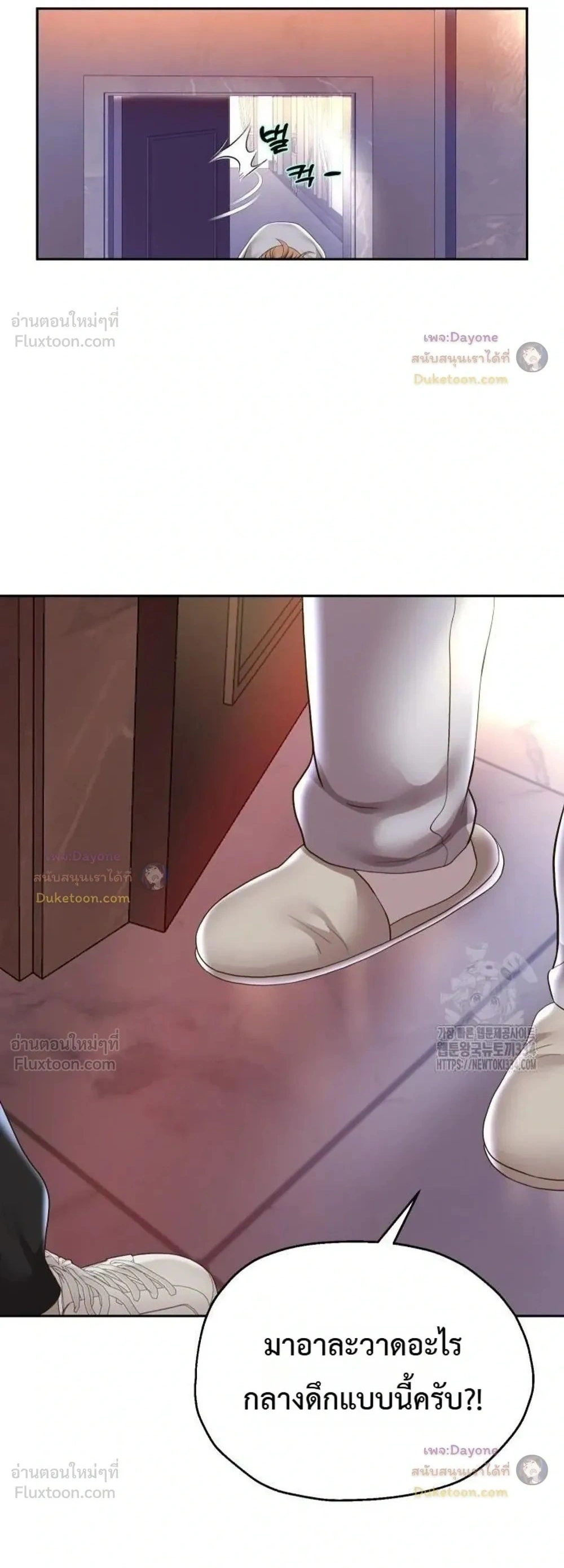 Doujin-Lc- อ่าน โดจิน มังฮวา เกาหลี ญี่ปุ่น จีน แปลไทย Reborn with a big dick! ขอเกิดใหม่ให้เจ้าโลกใหญ่ทีเถอะครับ! ตอนที่ 1 2 3 4 5 6 7 8 9 10 11 12 13 14 ฟรี ไม่มีโฆษณา อ่าน โดจิน Manhwa เกาหลี ญี่ปุ่น จีน เรามีครบ คัดมาให้เน้นๆ โดจิน 18+ รับประกันความฟินโดย  Doujin Lc