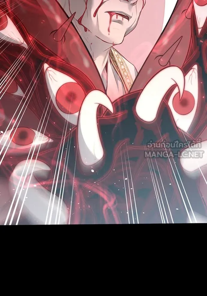 ห้องนอนลับ ตอนที่ 149 รูปที่ 118