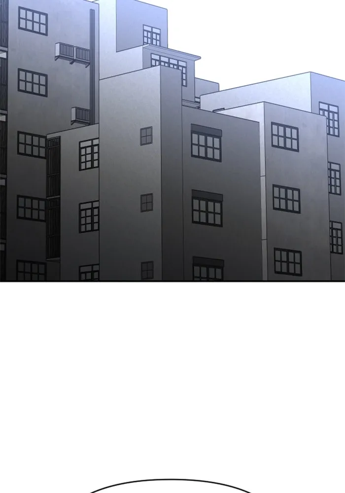 อดีตบอสหอคอย ตอนที่ 61 รูปที่ 107