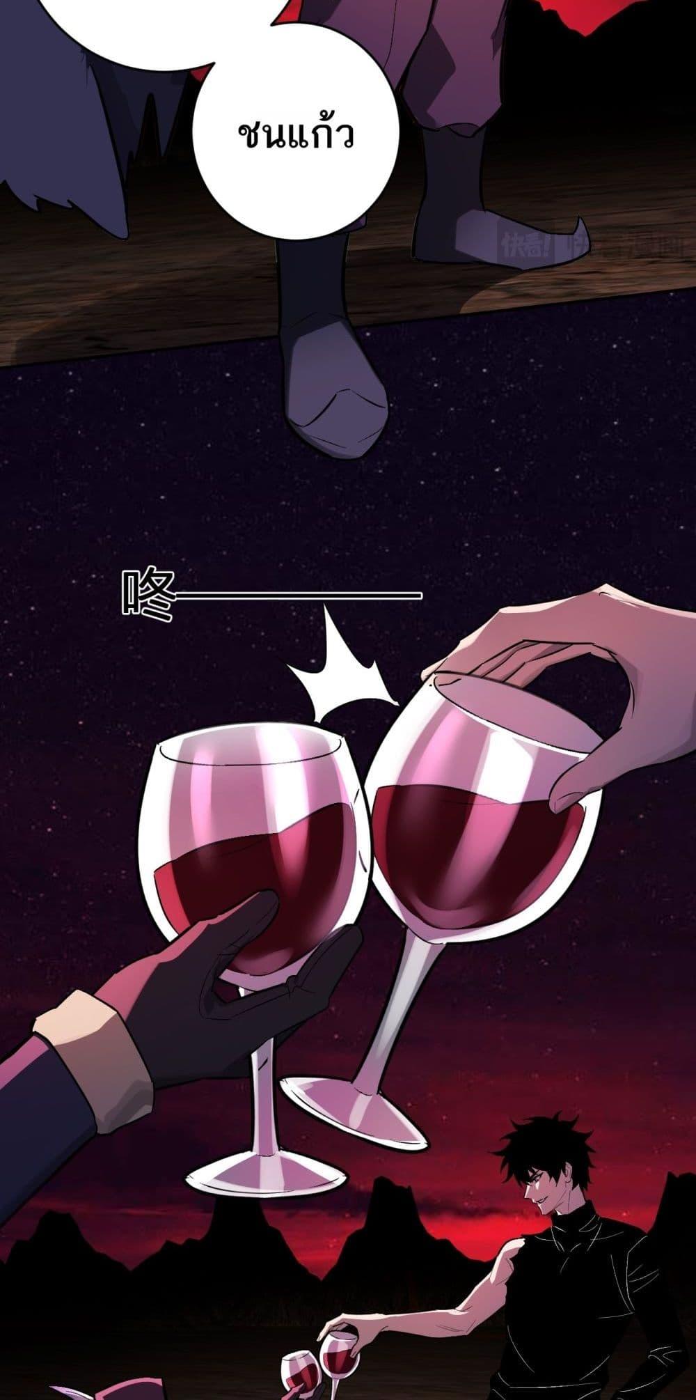 Manga-lc-com อ่านมังงะ อ่านการ์ตูน ออนไลน์ ฟรี Doomsdayforal ตอนที่ 1 2 3 4 5 6 7 8 9 10 11 12 13 14 ฟรี ไม่มีโฆษณา Manga-lc - อ่าน มังงะ อ่าน การ์ตูน ออนไลน์ อ่านมังงะ ฟรี