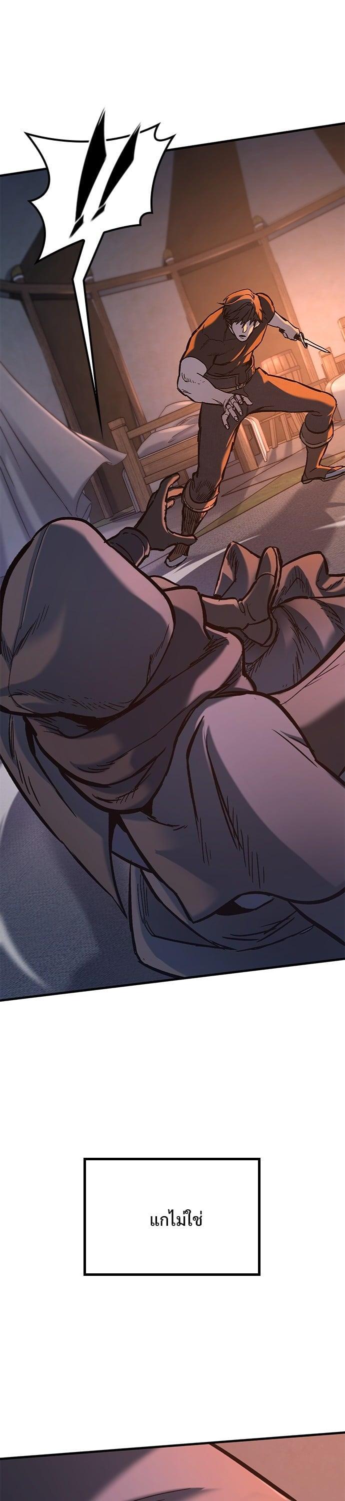 Manga-lc-com อ่านมังงะ อ่านการ์ตูน ออนไลน์ ฟรี Eternally Regressing Knight ตอนที่ 1 2 3 4 5 6 7 8 9 10 11 12 13 14 ฟรี ไม่มีโฆษณา Manga-lc - อ่าน มังงะ อ่าน การ์ตูน ออนไลน์ อ่านมังงะ ฟรี