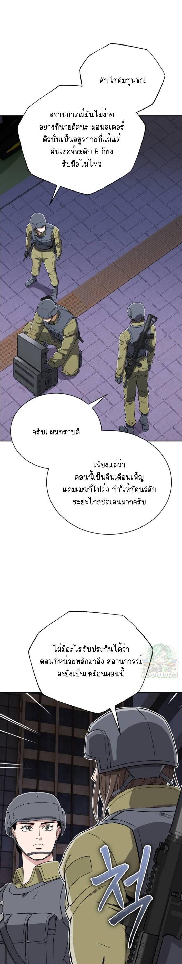 Manga-lc-com อ่านมังงะ อ่านการ์ตูน ออนไลน์ ฟรี Error establishing a Redis connection ตอนที่ 1 2 3 4 5 6 7 8 9 10 11 12 13 14 ฟรี ไม่มีโฆษณา Manga-lc - อ่าน มังงะ อ่าน การ์ตูน ออนไลน์ อ่านมังงะ ฟรี