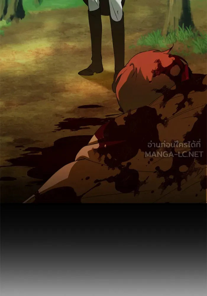 ชิงชีวิตพลิกลิขิตชะตา ตอนที่ 26. ด้านนอกกรงนก รูปที่ 24