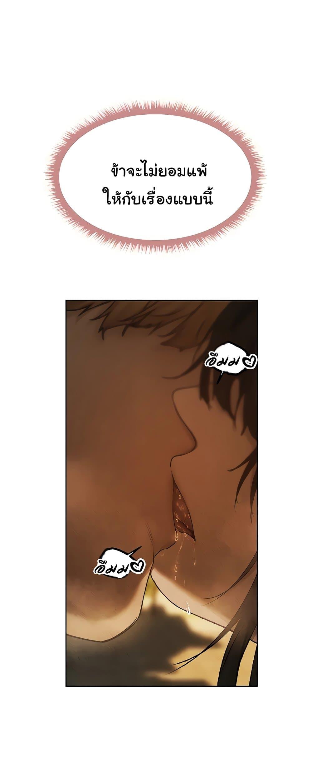 Doujin-Lc- อ่าน โดจิน มังฮวา เกาหลี ญี่ปุ่น จีน แปลไทย MILF Hunter From Another ตอนที่ 1 2 3 4 5 6 7 8 9 10 11 12 13 14 ฟรี ไม่มีโฆษณา อ่าน โดจิน Manhwa เกาหลี ญี่ปุ่น จีน เรามีครบ คัดมาให้เน้นๆ โดจิน 18+ รับประกันความฟินโดย  Doujin Lc