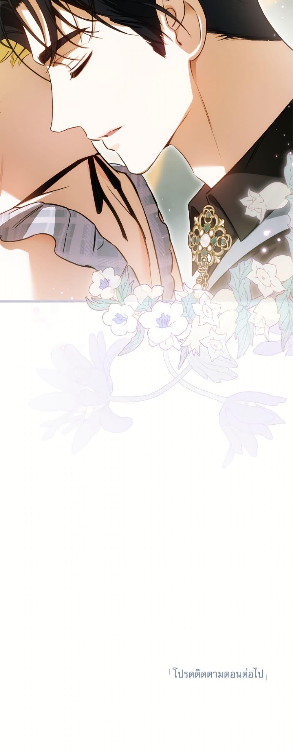 Manga-lc-com อ่านมังงะ อ่านการ์ตูน ออนไลน์ ฟรี I Think I’ve Been Possessed Somewhere ตอนที่ 1 2 3 4 5 6 7 8 9 10 11 12 13 14 ฟรี ไม่มีโฆษณา Manga-lc - อ่าน มังงะ อ่าน การ์ตูน ออนไลน์ อ่านมังงะ ฟรี