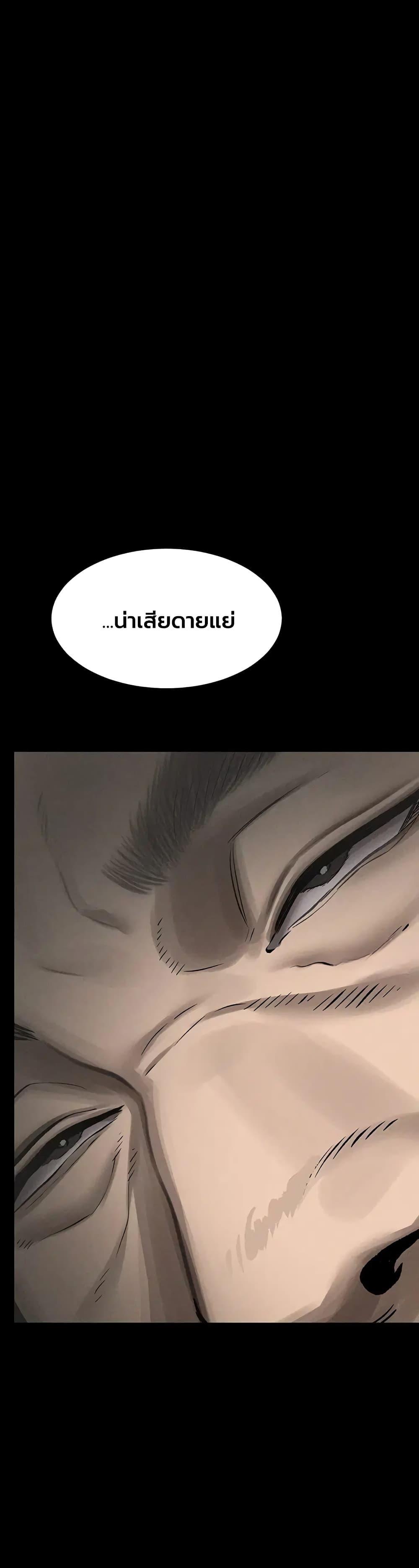Doujin-Lc- อ่าน โดจิน มังฮวา เกาหลี ญี่ปุ่น จีน แปลไทย Dirty Talk ตอนที่ 1 2 3 4 5 6 7 8 9 10 11 12 13 14 ฟรี ไม่มีโฆษณา อ่าน โดจิน Manhwa เกาหลี ญี่ปุ่น จีน เรามีครบ คัดมาให้เน้นๆ โดจิน 18+ รับประกันความฟินโดย  Doujin Lc