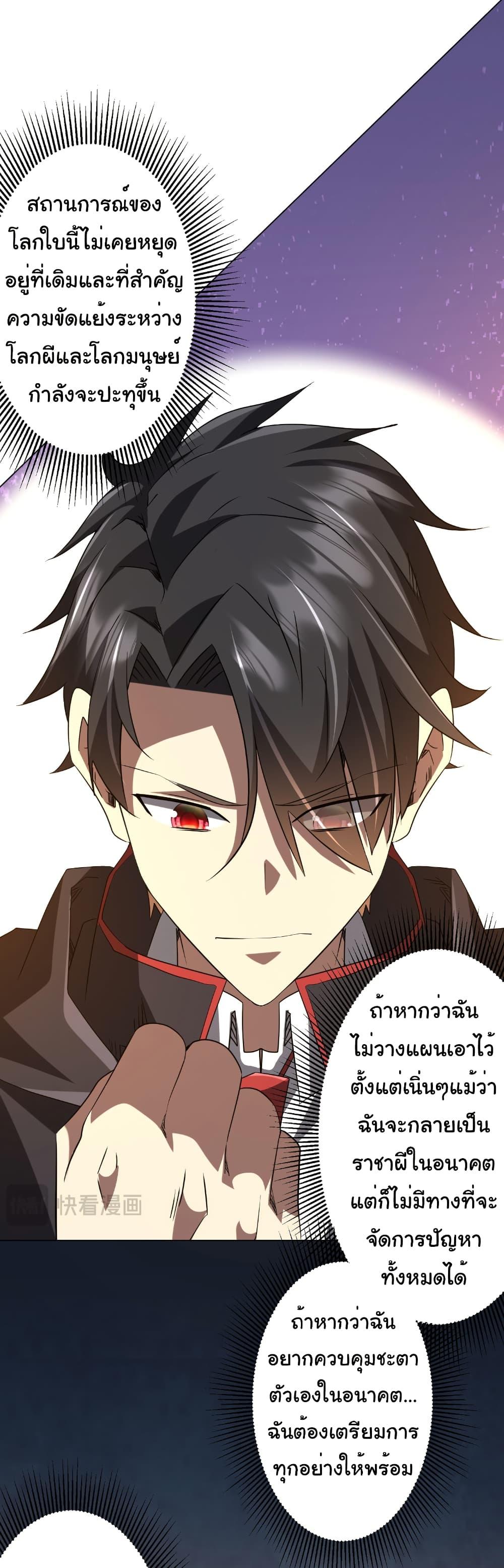 Manga-lc-com อ่านมังงะ อ่านการ์ตูน ออนไลน์ ฟรี Start with Trillions of Coins ตอนที่ 1 2 3 4 5 6 7 8 9 10 11 12 13 14 ฟรี ไม่มีโฆษณา Manga-lc - อ่าน มังงะ อ่าน การ์ตูน ออนไลน์ อ่านมังงะ ฟรี