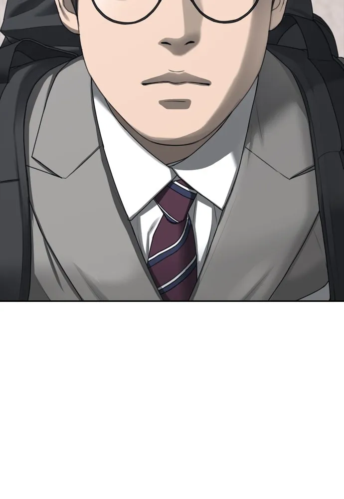 ผู้กล้าฝ่าวันสิ้นโลก ตอนที่ 1 กลิ่นขอทาน รูปที่ 22