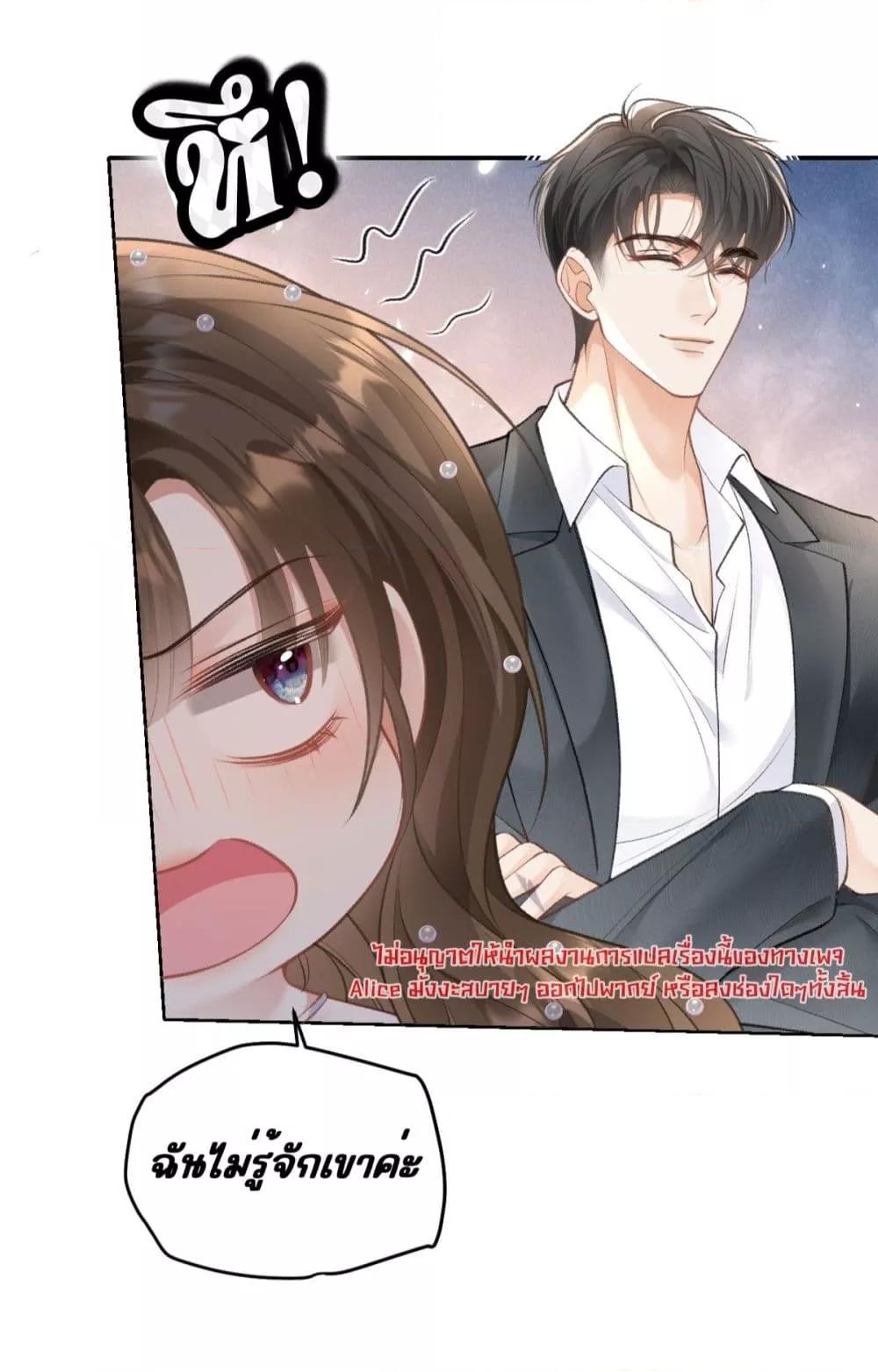 Manga-lc-com อ่านมังงะ อ่านการ์ตูน ออนไลน์ ฟรี OneNightStand ตอนที่ 1 2 3 4 5 6 7 8 9 10 11 12 13 14 ฟรี ไม่มีโฆษณา Manga-lc - อ่าน มังงะ อ่าน การ์ตูน ออนไลน์ อ่านมังงะ ฟรี
