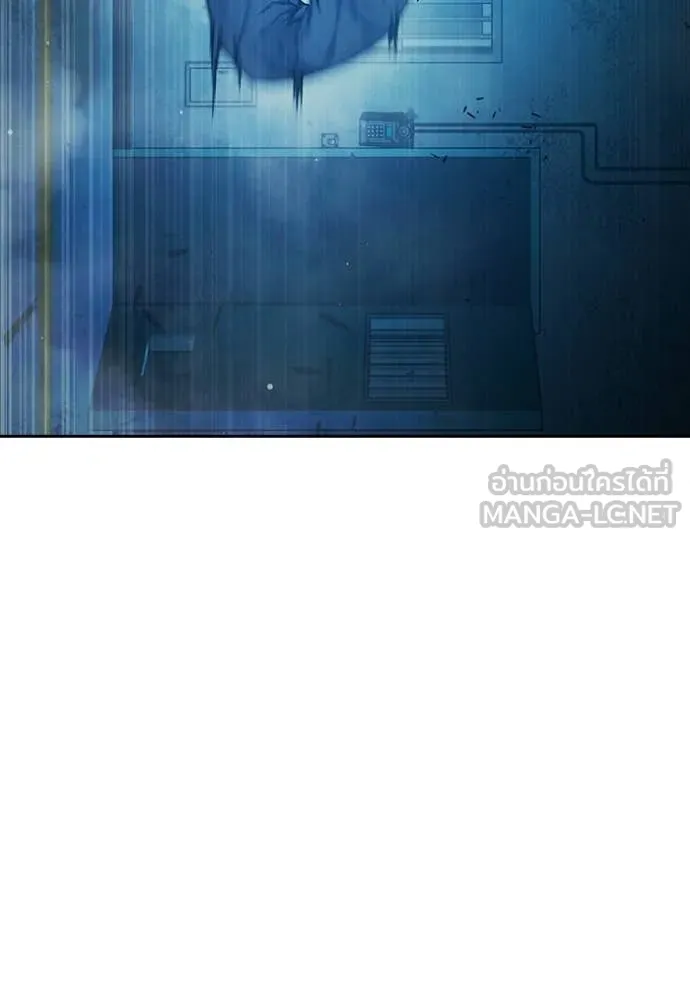 เยาวชนคนคุก ตอนที่ 76 รูปที่ 224
