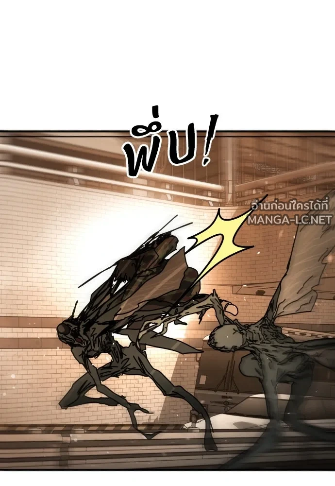 Manga-lc-com อ่านมังงะ อ่านการ์ตูน ออนไลน์ ฟรี วันดีคืนดี โซลก็ ตอนที่ 1 2 3 4 5 6 7 8 9 10 11 12 13 14 ฟรี ไม่มีโฆษณา Manga-lc - อ่าน มังงะ อ่าน การ์ตูน ออนไลน์ อ่านมังงะ ฟรี
