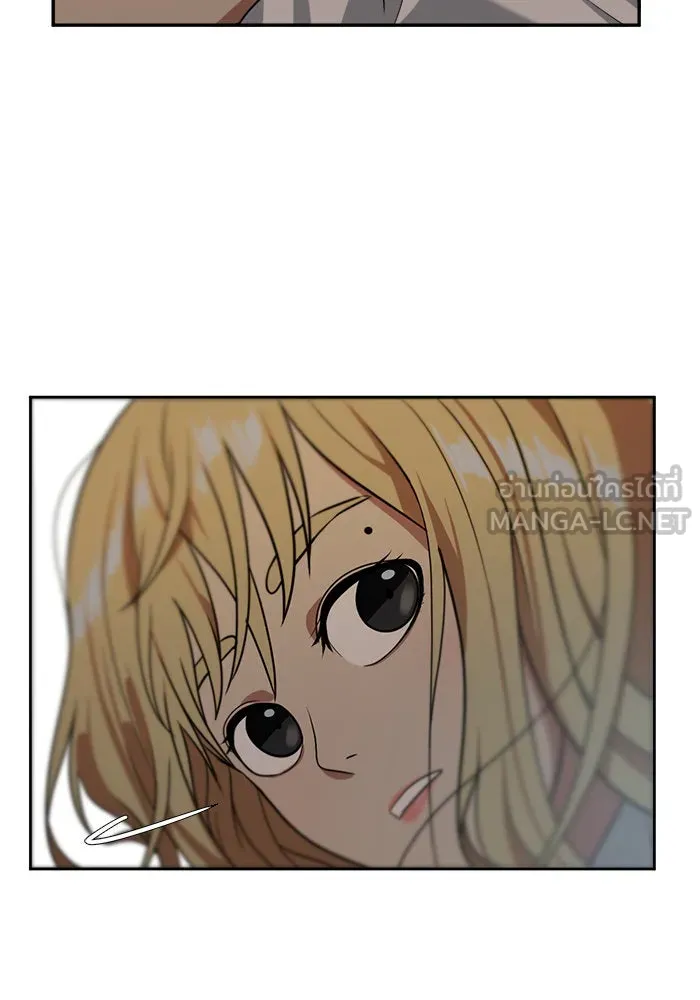 ช่วยเปลี่ยนฉันที ตอนที่ 20. จองฮย็อนจู 6 รูปที่ 3