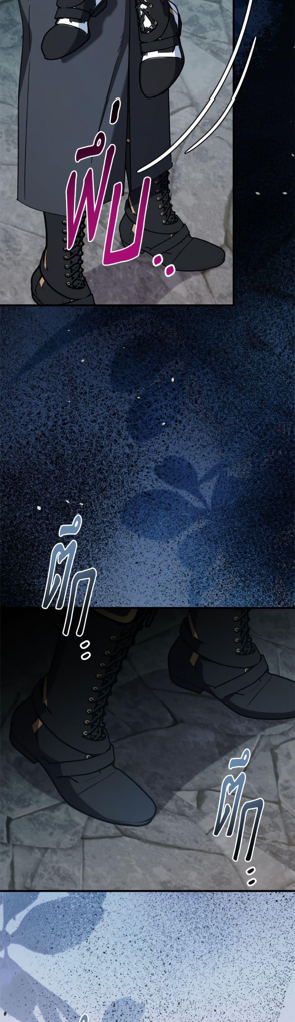 Manga-lc-com อ่านมังงะ อ่านการ์ตูน ออนไลน์ ฟรี I Don’t Want to Work! ตอนที่ 1 2 3 4 5 6 7 8 9 10 11 12 13 14 ฟรี ไม่มีโฆษณา Manga-lc - อ่าน มังงะ อ่าน การ์ตูน ออนไลน์ อ่านมังงะ ฟรี