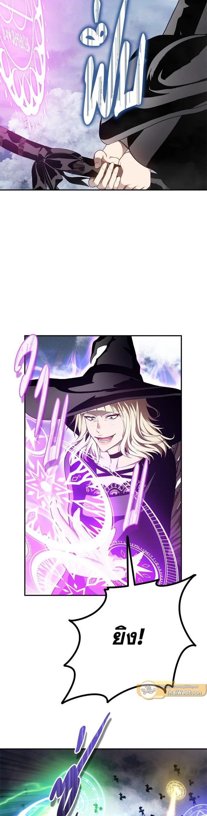 Manga-lc-com อ่านมังงะ อ่านการ์ตูน ออนไลน์ ฟรี Second Life Ranker ตอนที่ 1 2 3 4 5 6 7 8 9 10 11 12 13 14 ฟรี ไม่มีโฆษณา Manga-lc - อ่าน มังงะ อ่าน การ์ตูน ออนไลน์ อ่านมังงะ ฟรี