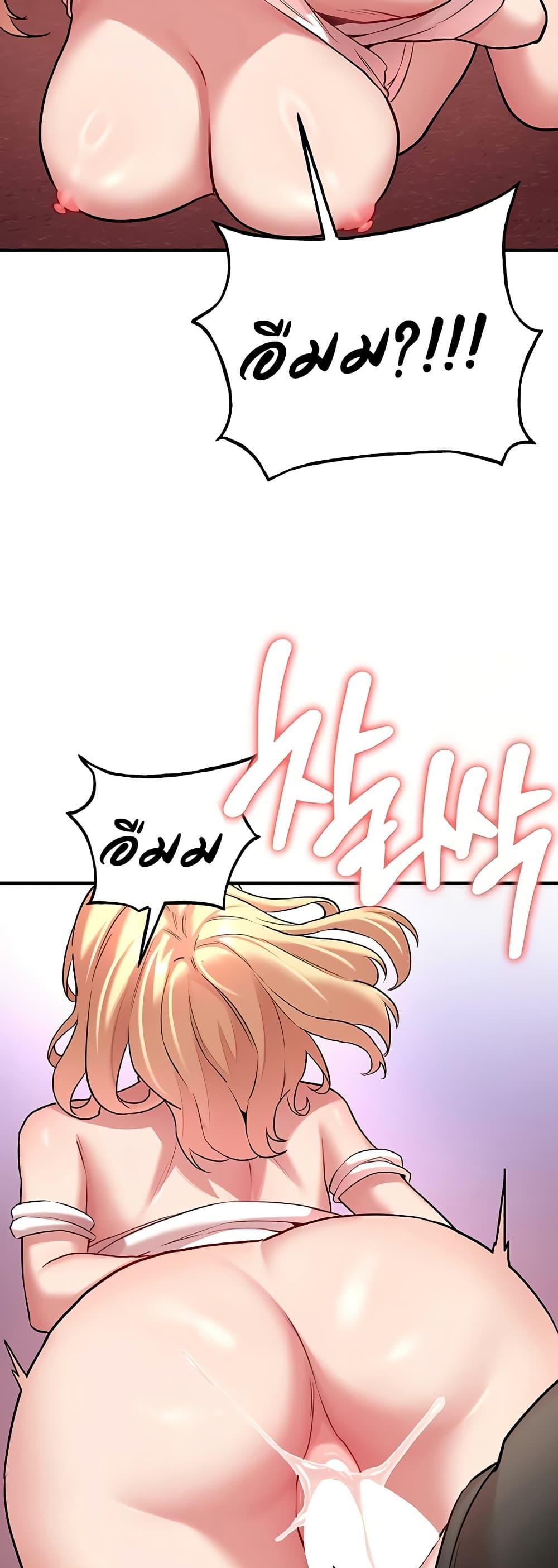 Doujin-Lc- อ่าน โดจิน มังฮวา เกาหลี ญี่ปุ่น จีน แปลไทย The Warrior Dissatisfied ตอนที่ 1 2 3 4 5 6 7 8 9 10 11 12 13 14 ฟรี ไม่มีโฆษณา อ่าน โดจิน Manhwa เกาหลี ญี่ปุ่น จีน เรามีครบ คัดมาให้เน้นๆ โดจิน 18+ รับประกันความฟินโดย  Doujin Lc