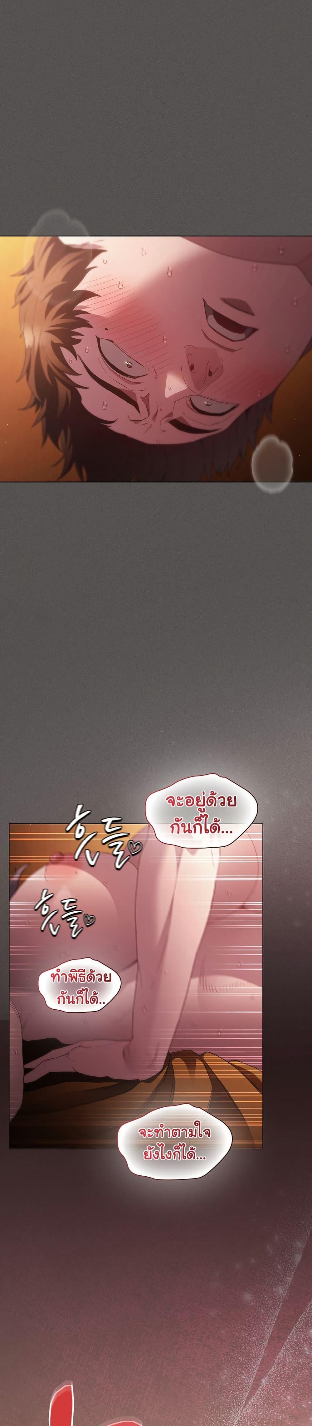 Doujin-Lc- อ่าน โดจิน มังฮวา เกาหลี ญี่ปุ่น จีน แปลไทย Believe Me! I Offer ตอนที่ 1 2 3 4 5 6 7 8 9 10 11 12 13 14 ฟรี ไม่มีโฆษณา อ่าน โดจิน Manhwa เกาหลี ญี่ปุ่น จีน เรามีครบ คัดมาให้เน้นๆ โดจิน 18+ รับประกันความฟินโดย  Doujin Lc