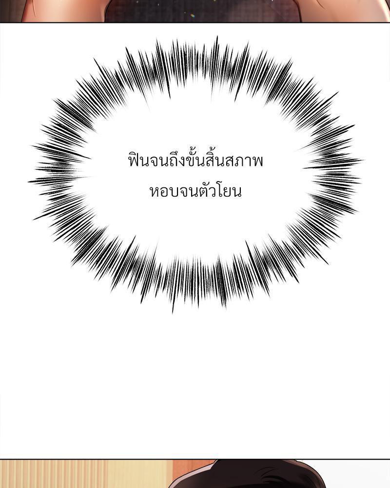 Doujin-Lc- อ่าน โดจิน มังฮวา เกาหลี ญี่ปุ่น จีน แปลไทย Do You Like to Exerc ตอนที่ 1 2 3 4 5 6 7 8 9 10 11 12 13 14 ฟรี ไม่มีโฆษณา อ่าน โดจิน Manhwa เกาหลี ญี่ปุ่น จีน เรามีครบ คัดมาให้เน้นๆ โดจิน 18+ รับประกันความฟินโดย  Doujin Lc