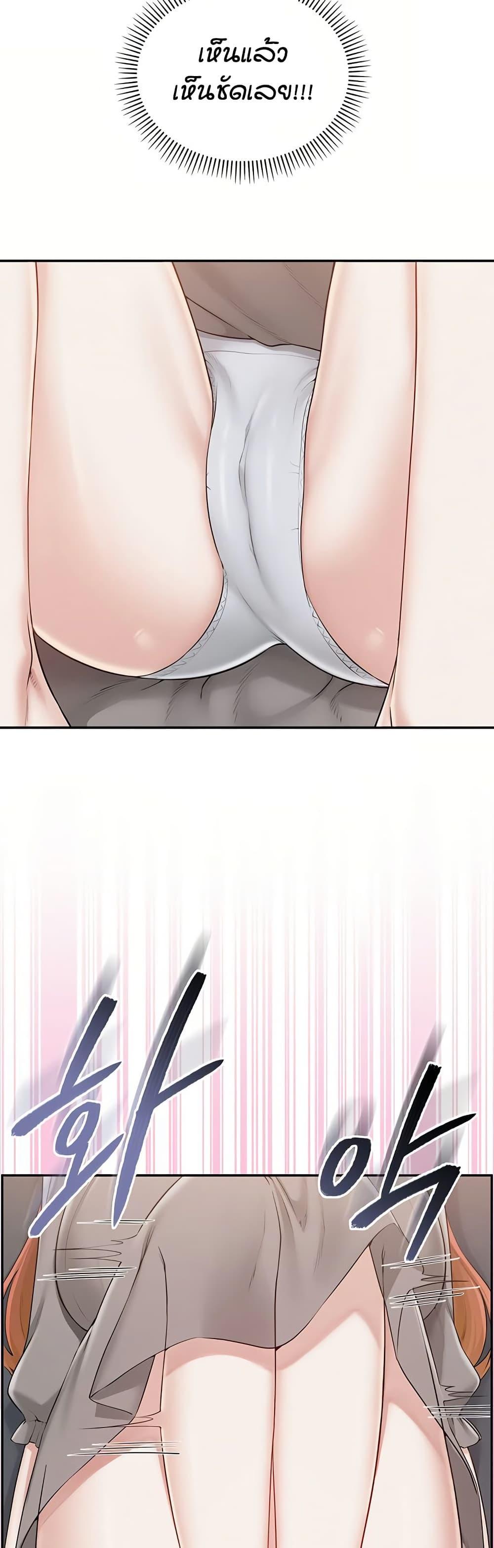 Doujin-Lc- อ่าน โดจิน มังฮวา เกาหลี ญี่ปุ่น จีน แปลไทย College Hot Girlfriends ตอนที่ 1 2 3 4 5 6 7 8 9 10 11 12 13 14 ฟรี ไม่มีโฆษณา อ่าน โดจิน Manhwa เกาหลี ญี่ปุ่น จีน เรามีครบ คัดมาให้เน้นๆ โดจิน 18+ รับประกันความฟินโดย  Doujin Lc