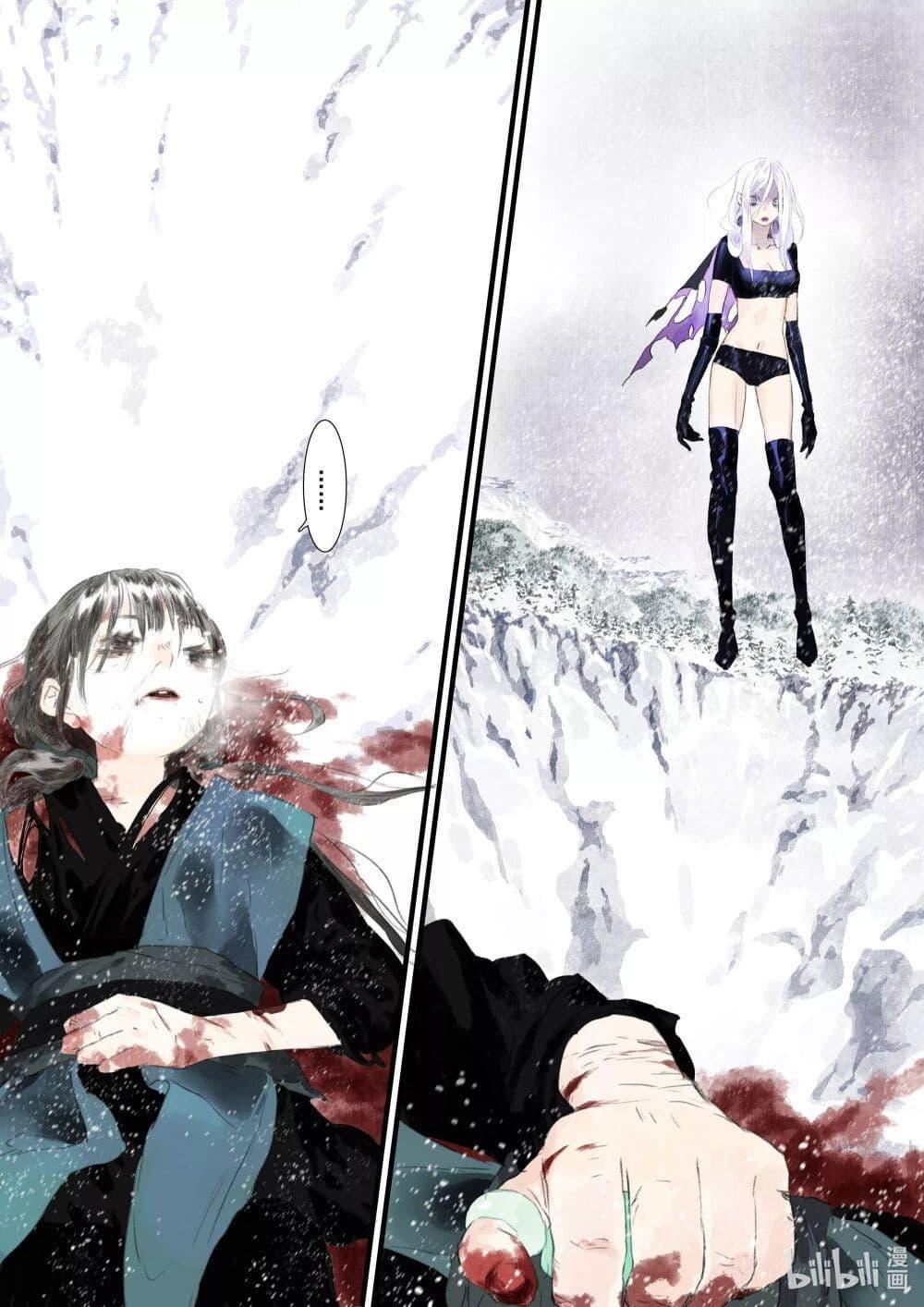 Manga-lc-com อ่านมังงะ อ่านการ์ตูน ออนไลน์ ฟรี Song of the Sky Walkers ลำนำของผู้ล่องนภา ตอนที่ 1 2 3 4 5 6 7 8 9 10 11 12 13 14 ฟรี ไม่มีโฆษณา Manga-lc - อ่าน มังงะ อ่าน การ์ตูน ออนไลน์ อ่านมังงะ ฟรี