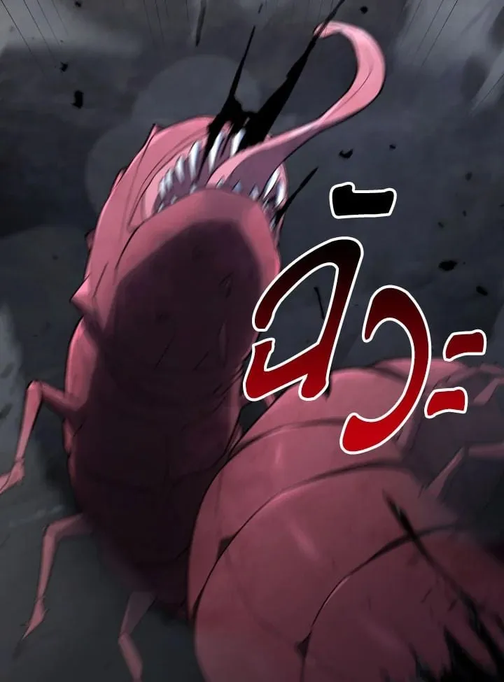 The Hero Returns ตอนที่ ตอนที่ 110 รูปที่ 123