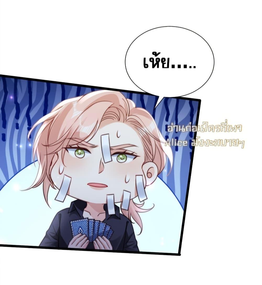 Manga-lc-com อ่านมังงะ อ่านการ์ตูน ออนไลน์ ฟรี GoxuewenFemale ตอนที่ 1 2 3 4 5 6 7 8 9 10 11 12 13 14 ฟรี ไม่มีโฆษณา Manga-lc - อ่าน มังงะ อ่าน การ์ตูน ออนไลน์ อ่านมังงะ ฟรี