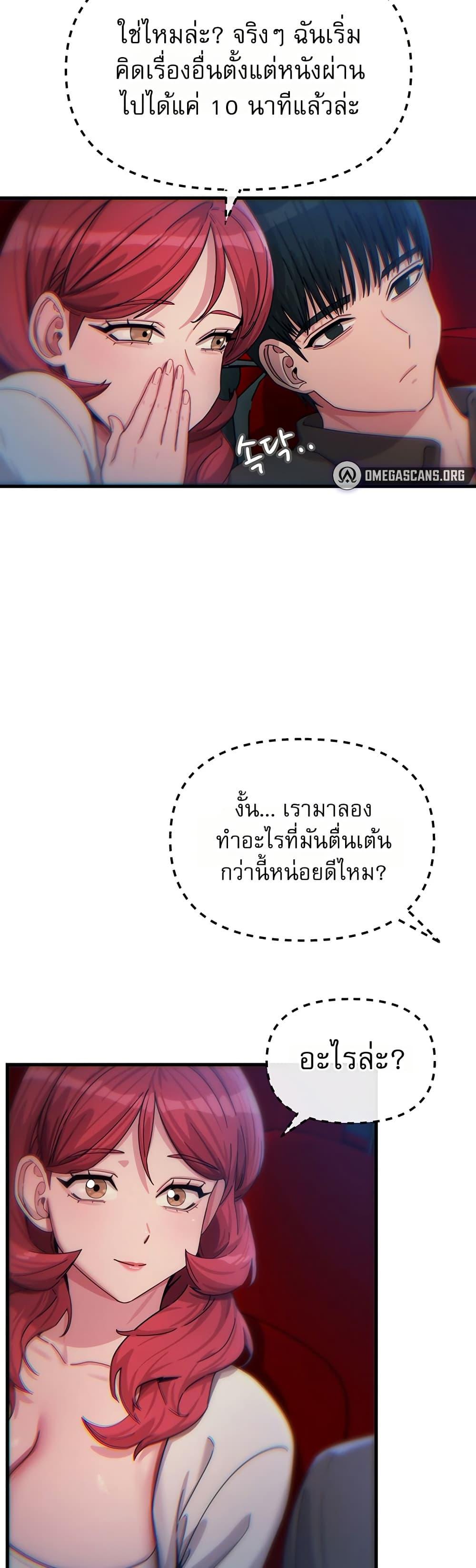 Doujin-Lc- อ่าน โดจิน มังฮวา เกาหลี ญี่ปุ่น จีน แปลไทย You Won’t ตอนที่ 1 2 3 4 5 6 7 8 9 10 11 12 13 14 ฟรี ไม่มีโฆษณา อ่าน โดจิน Manhwa เกาหลี ญี่ปุ่น จีน เรามีครบ คัดมาให้เน้นๆ โดจิน 18+ รับประกันความฟินโดย  Doujin Lc