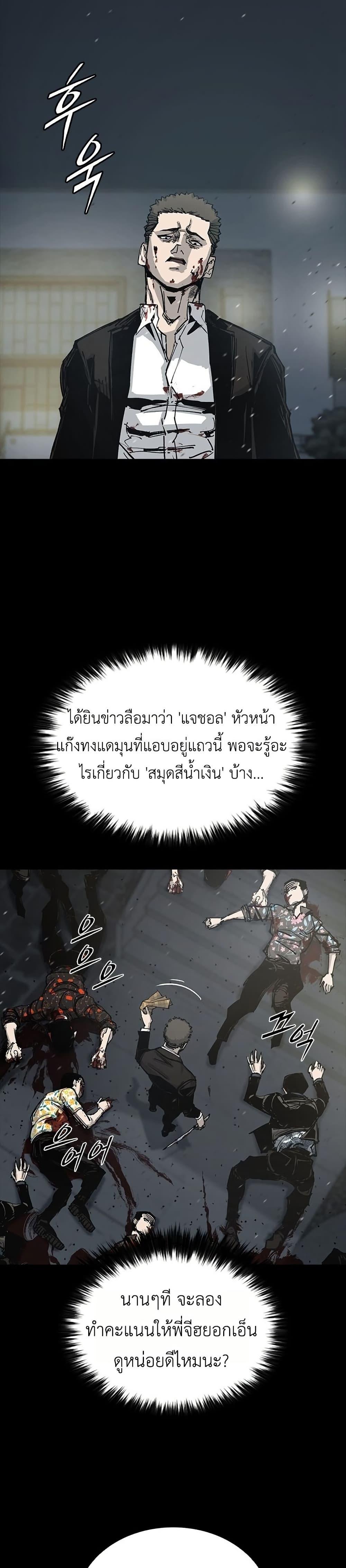 Manga-lc-com อ่านมังงะ อ่านการ์ตูน ออนไลน์ ฟรี Royal Family ตอนที่ 1 2 3 4 5 6 7 8 9 10 11 12 13 14 ฟรี ไม่มีโฆษณา Manga-lc - อ่าน มังงะ อ่าน การ์ตูน ออนไลน์ อ่านมังงะ ฟรี