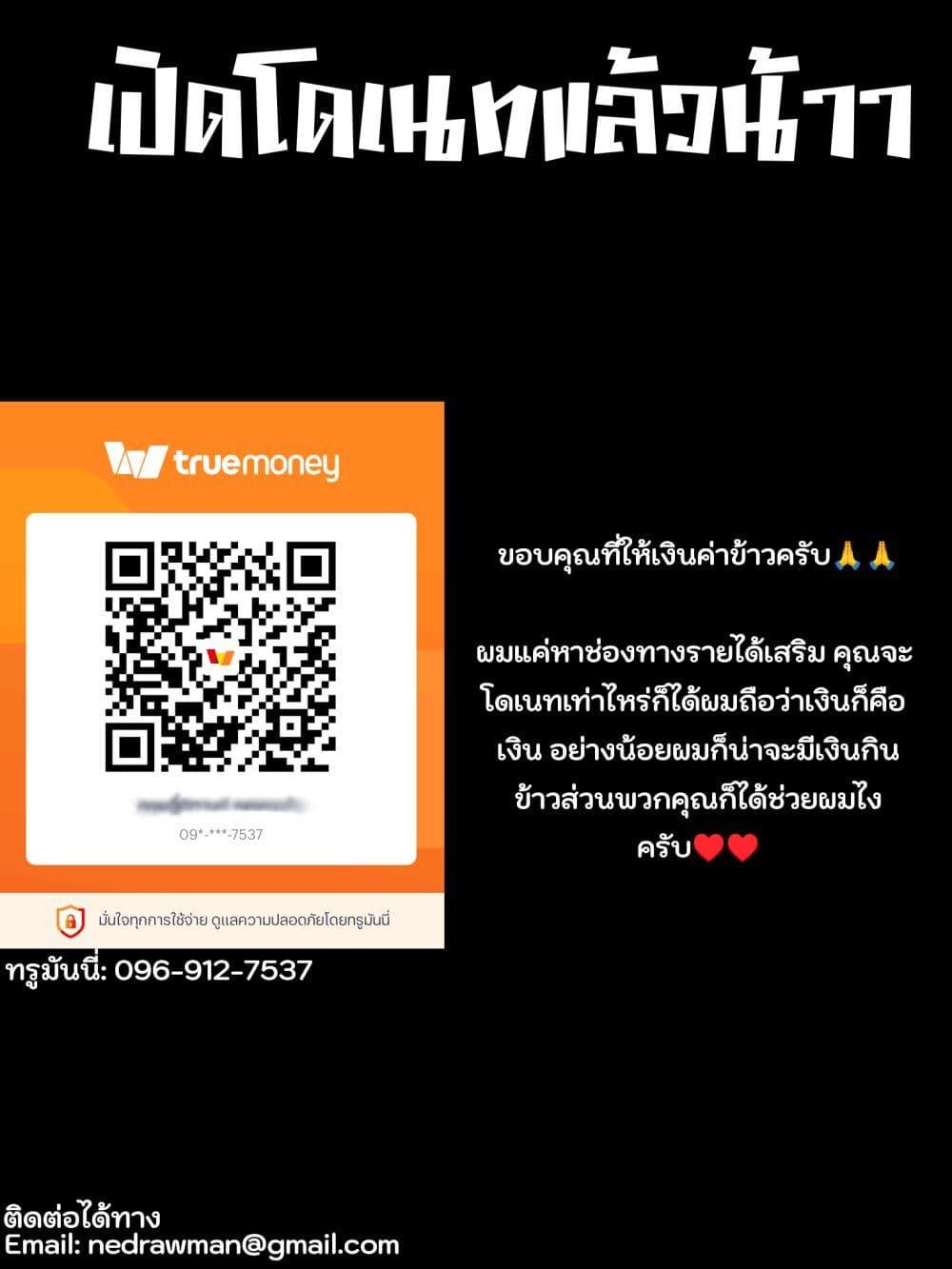 Manga-lc-com อ่านมังงะ อ่านการ์ตูน ออนไลน์ ฟรี Arknights Rhodes Island’s Records of Originium – Rhine Lab ตอนที่ 1 2 3 4 5 6 7 8 9 10 11 12 13 14 ฟรี ไม่มีโฆษณา Manga-lc - อ่าน มังงะ อ่าน การ์ตูน ออนไลน์ อ่านมังงะ ฟรี