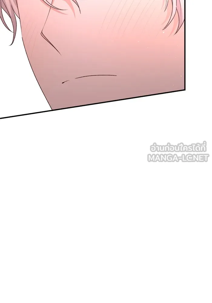 เกิดใหม่คราวนี้ ขอเป็นคนดีดูสักครั้ง ตอนที่ 67 รูปที่ 129