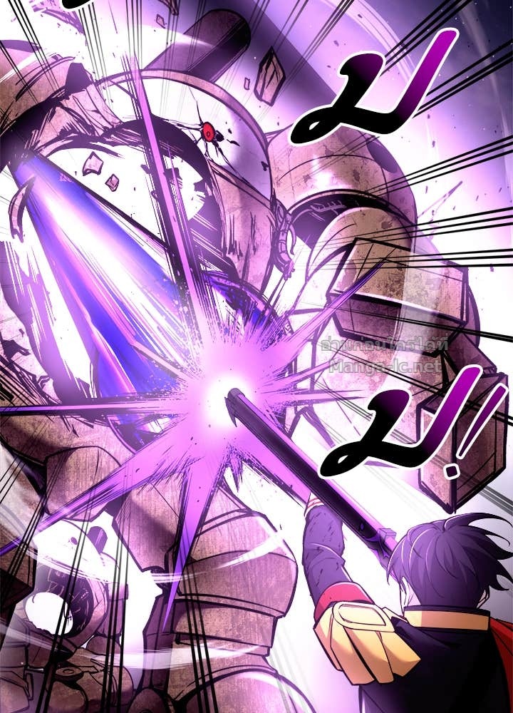 Doujin-Lc- อ่าน โดจิน มังฮวา เกาหลี ญี่ปุ่น จีน แปลไทย ผู้พิชิตเกมป้องกันฐาน ตอนที่ 1 2 3 4 5 6 7 8 9 10 11 12 13 14 ฟรี ไม่มีโฆษณา อ่าน โดจิน Manhwa เกาหลี ญี่ปุ่น จีน เรามีครบ คัดมาให้เน้นๆ โดจิน 18+ รับประกันความฟินโดย Doujin Lc