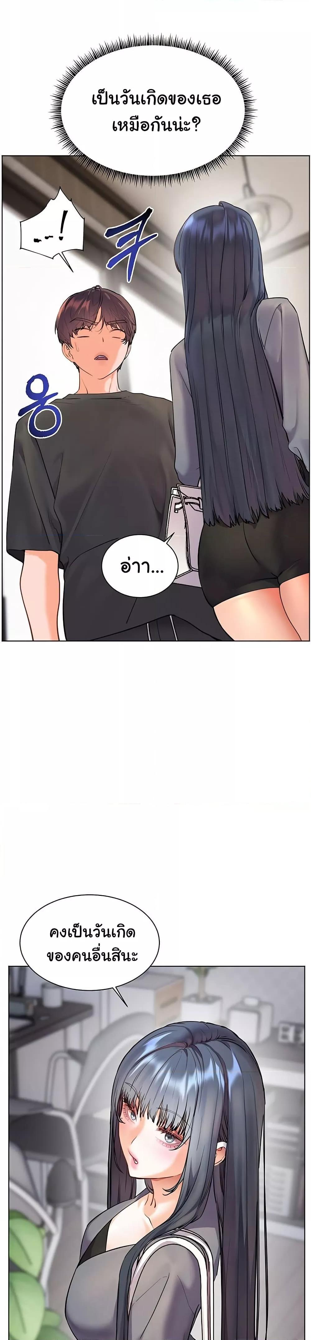 Doujin-Lc- อ่าน โดจิน มังฮวา เกาหลี ญี่ปุ่น จีน แปลไทย Teacher’s Efforts ตอนที่ 1 2 3 4 5 6 7 8 9 10 11 12 13 14 ฟรี ไม่มีโฆษณา อ่าน โดจิน Manhwa เกาหลี ญี่ปุ่น จีน เรามีครบ คัดมาให้เน้นๆ โดจิน 18+ รับประกันความฟินโดย  Doujin Lc