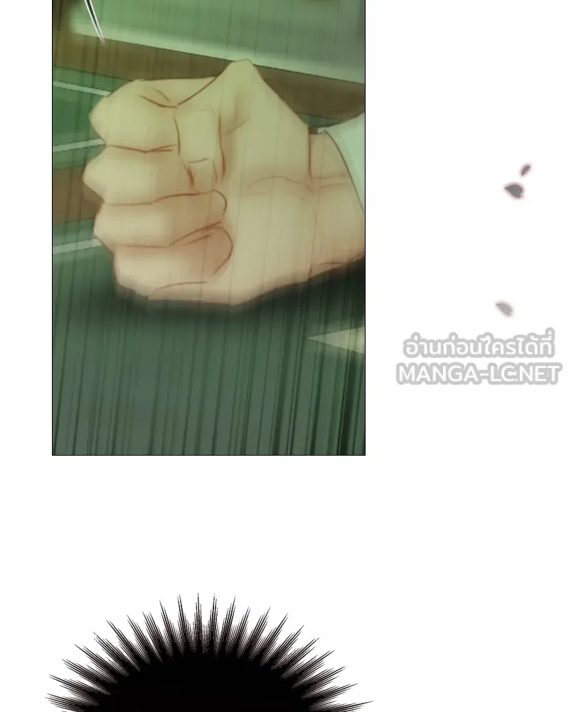 เซเรน่า ตอนที่ 87 รูปที่ 81