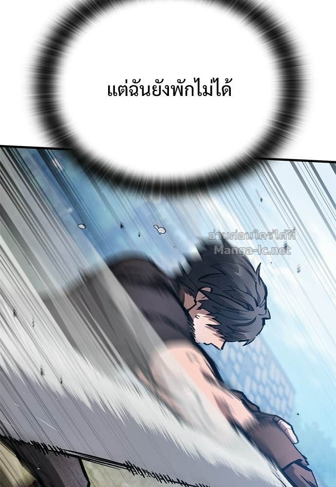 Doujin-Lc- อ่าน โดจิน มังฮวา เกาหลี ญี่ปุ่น จีน แปลไทย อัศวินวันเดียว ตอนที่ 1 2 3 4 5 6 7 8 9 10 11 12 13 14 ฟรี ไม่มีโฆษณา อ่าน โดจิน Manhwa เกาหลี ญี่ปุ่น จีน เรามีครบ คัดมาให้เน้นๆ โดจิน 18+ รับประกันความฟินโดย Doujin Lc