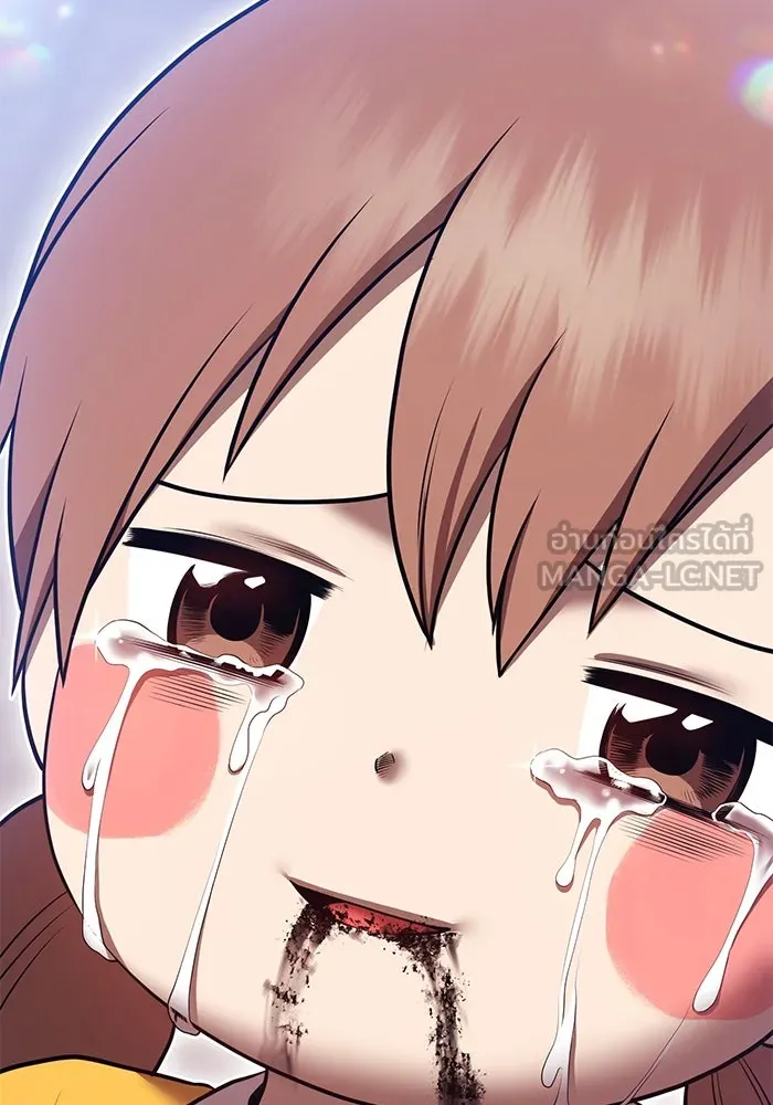 +99 ท่อนไม้พร้อมบวก ตอนที่ 71 npc (1) รูปที่ 123