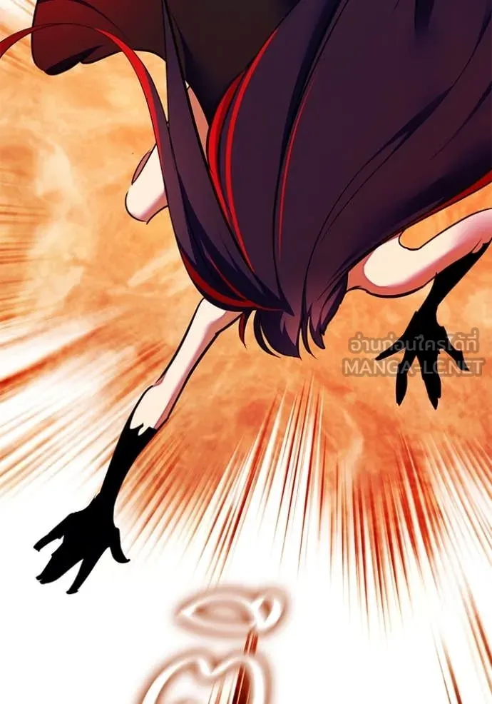 Return to Player ตอนที่ 201 รูปที่ 107