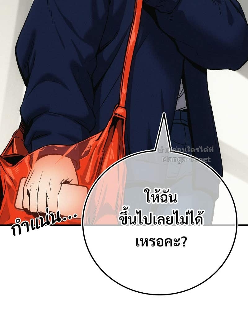 Doujin-Lc- อ่าน โดจิน มังฮวา เกาหลี ญี่ปุ่น จีน แปลไทย บอกมาค่าตัวเท่าไหร่ ตอนที่ 1 2 3 4 5 6 7 8 9 10 11 12 13 14 ฟรี ไม่มีโฆษณา อ่าน โดจิน Manhwa เกาหลี ญี่ปุ่น จีน เรามีครบ คัดมาให้เน้นๆ โดจิน 18+ รับประกันความฟินโดย Doujin Lc