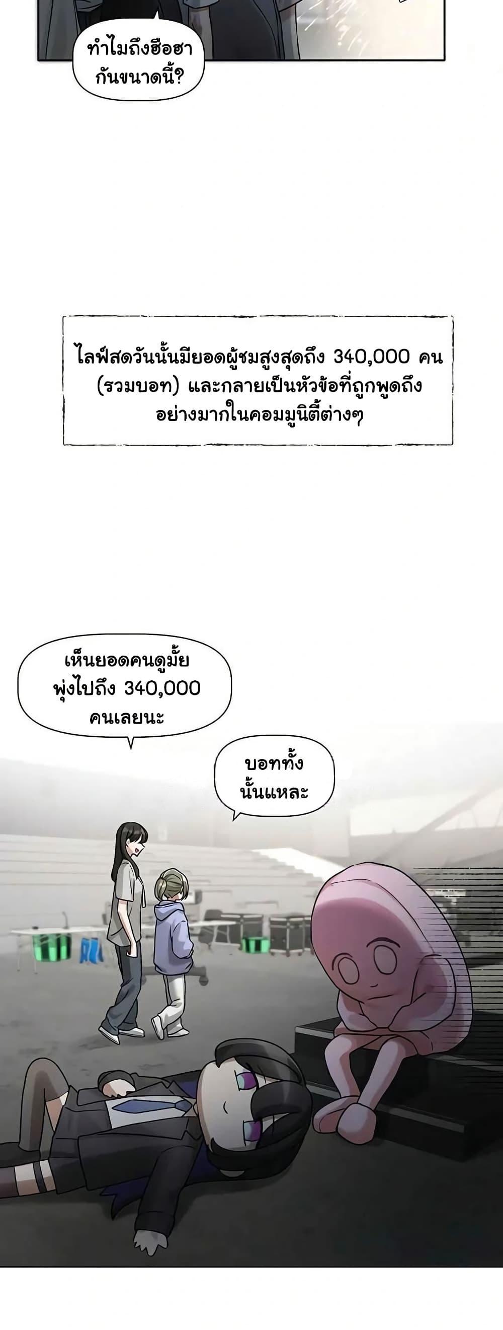 Doujin-Lc- อ่าน โดจิน มังฮวา เกาหลี ญี่ปุ่น จีน แปลไทย Love Quest ตอนที่ 1 2 3 4 5 6 7 8 9 10 11 12 13 14 ฟรี ไม่มีโฆษณา อ่าน โดจิน Manhwa เกาหลี ญี่ปุ่น จีน เรามีครบ คัดมาให้เน้นๆ โดจิน 18+ รับประกันความฟินโดย  Doujin Lc