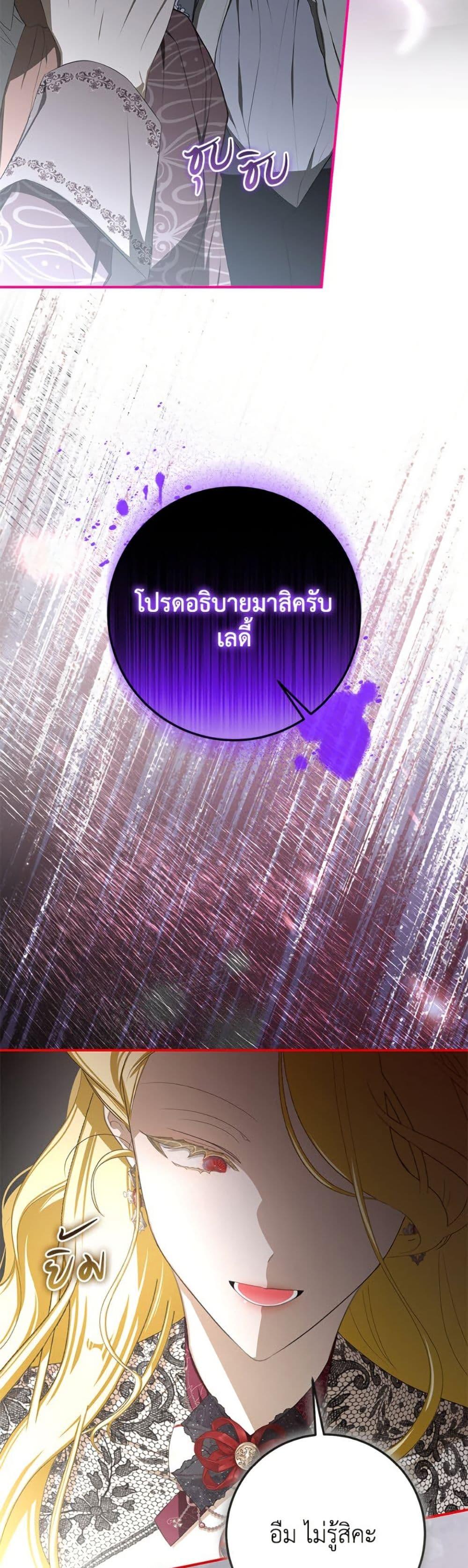 Manga-lc-com อ่านมังงะ อ่านการ์ตูน ออนไลน์ ฟรี I’ve Become the Devil’s Master ตอนที่ 1 2 3 4 5 6 7 8 9 10 11 12 13 14 ฟรี ไม่มีโฆษณา Manga-lc - อ่าน มังงะ อ่าน การ์ตูน ออนไลน์ อ่านมังงะ ฟรี