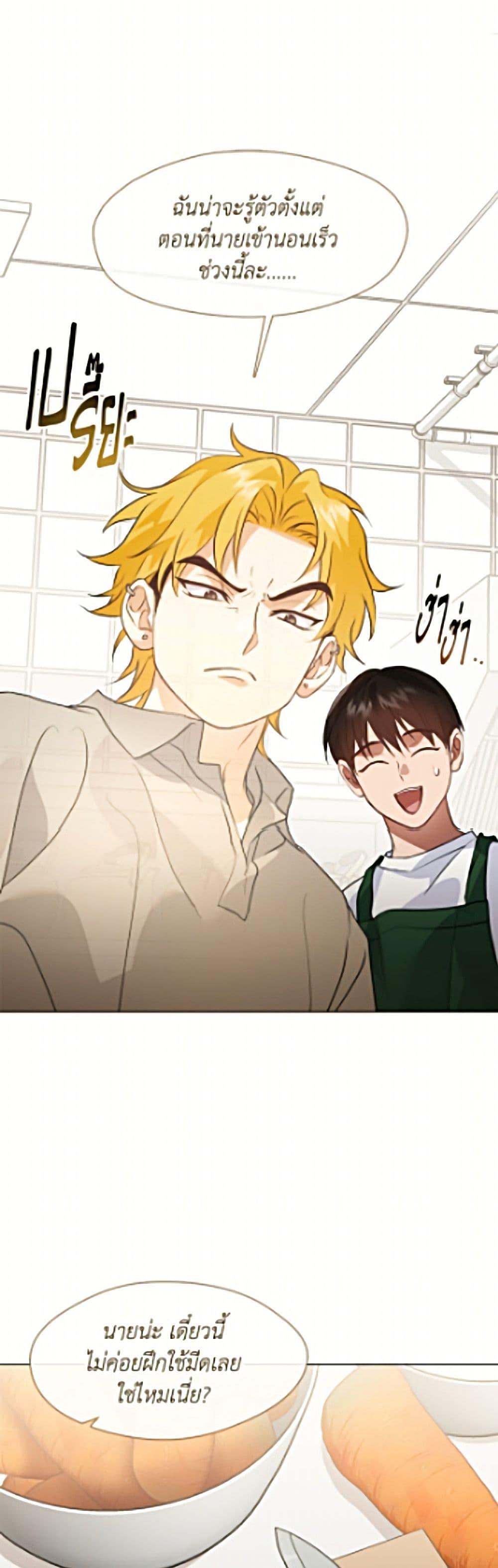 Manga-lc-com อ่านมังงะ อ่านการ์ตูน ออนไลน์ ฟรี Restaurant in the After Life ตอนที่ 1 2 3 4 5 6 7 8 9 10 11 12 13 14 ฟรี ไม่มีโฆษณา Manga-lc - อ่าน มังงะ อ่าน การ์ตูน ออนไลน์ อ่านมังงะ ฟรี