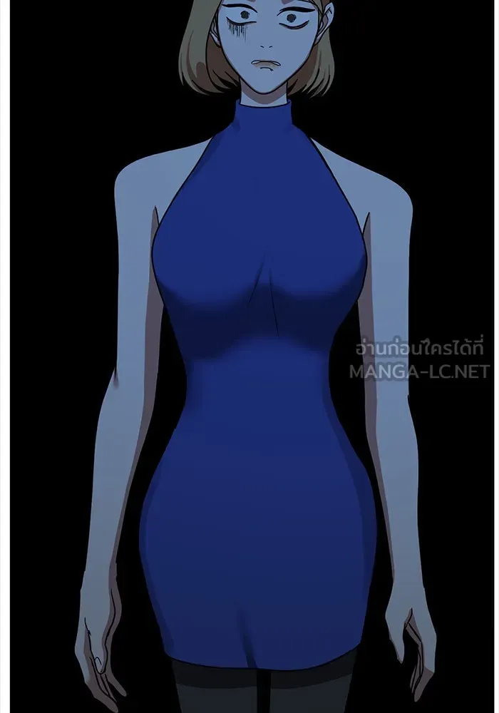 ช่วยเปลี่ยนฉันที ตอนที่ 56. ยอมินซอ 6 รูปที่ 42