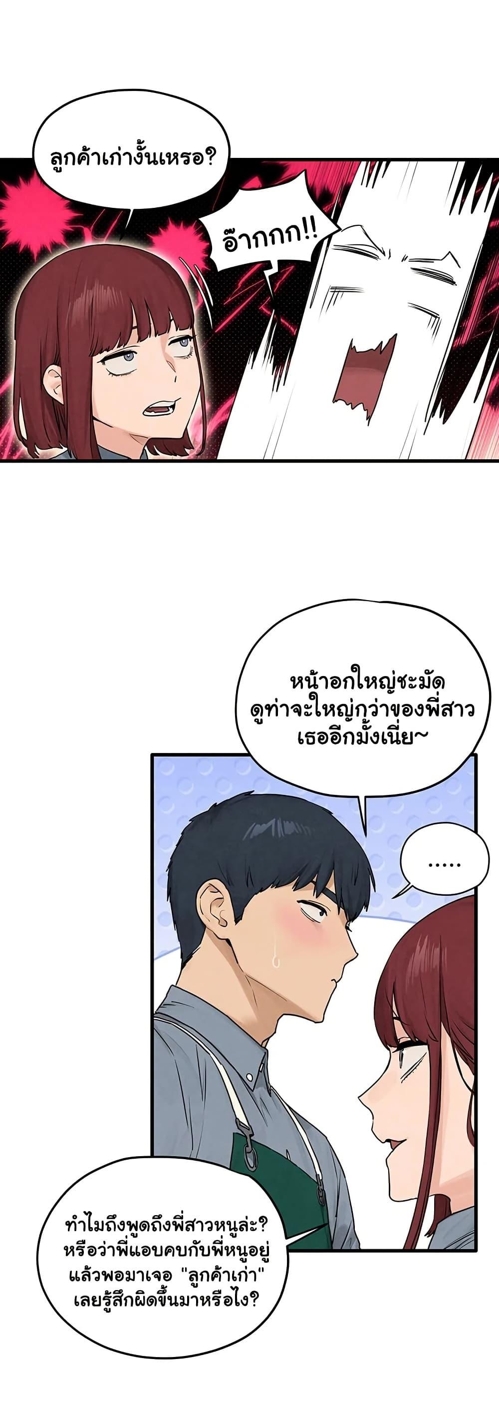Doujin-Lc- อ่าน โดจิน มังฮวา เกาหลี ญี่ปุ่น จีน แปลไทย Moby Dick ตอนที่ 1 2 3 4 5 6 7 8 9 10 11 12 13 14 ฟรี ไม่มีโฆษณา อ่าน โดจิน Manhwa เกาหลี ญี่ปุ่น จีน เรามีครบ คัดมาให้เน้นๆ โดจิน 18+ รับประกันความฟินโดย  Doujin Lc