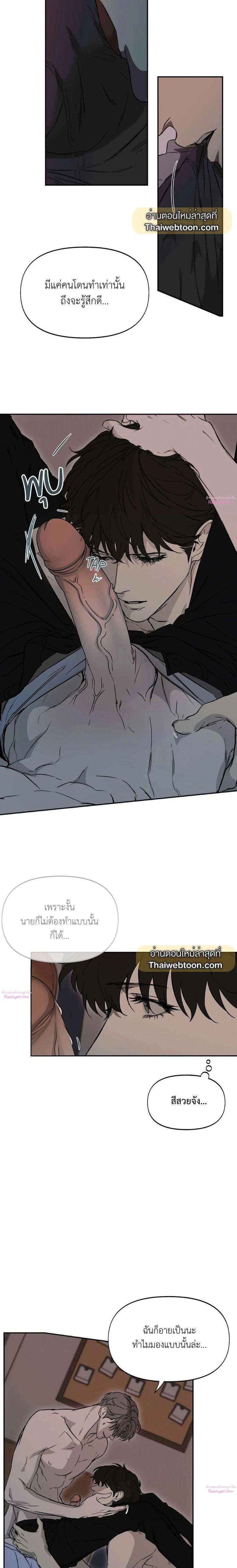 Manga-lc-com อ่านมังงะ อ่านการ์ตูน ออนไลน์ ฟรี Nerd Project ตอนที่ 1 2 3 4 5 6 7 8 9 10 11 12 13 14 ฟรี ไม่มีโฆษณา Manga-lc - อ่าน มังงะ อ่าน การ์ตูน ออนไลน์ อ่านมังงะ ฟรี