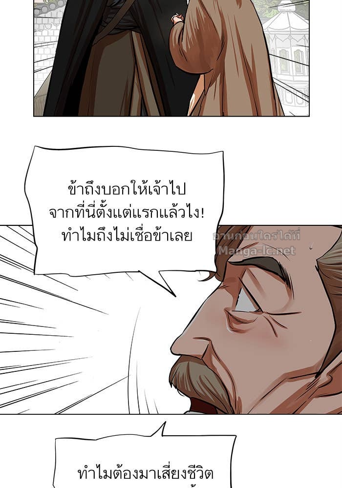 Doujin-Lc- อ่าน โดจิน มังฮวา เกาหลี ญี่ปุ่น จีน แปลไทย องครักษ์แห่งอัครสกุลจาง ตอนที่ 1 2 3 4 5 6 7 8 9 10 11 12 13 14 ฟรี ไม่มีโฆษณา อ่าน โดจิน Manhwa เกาหลี ญี่ปุ่น จีน เรามีครบ คัดมาให้เน้นๆ โดจิน 18+ รับประกันความฟินโดย Doujin Lc