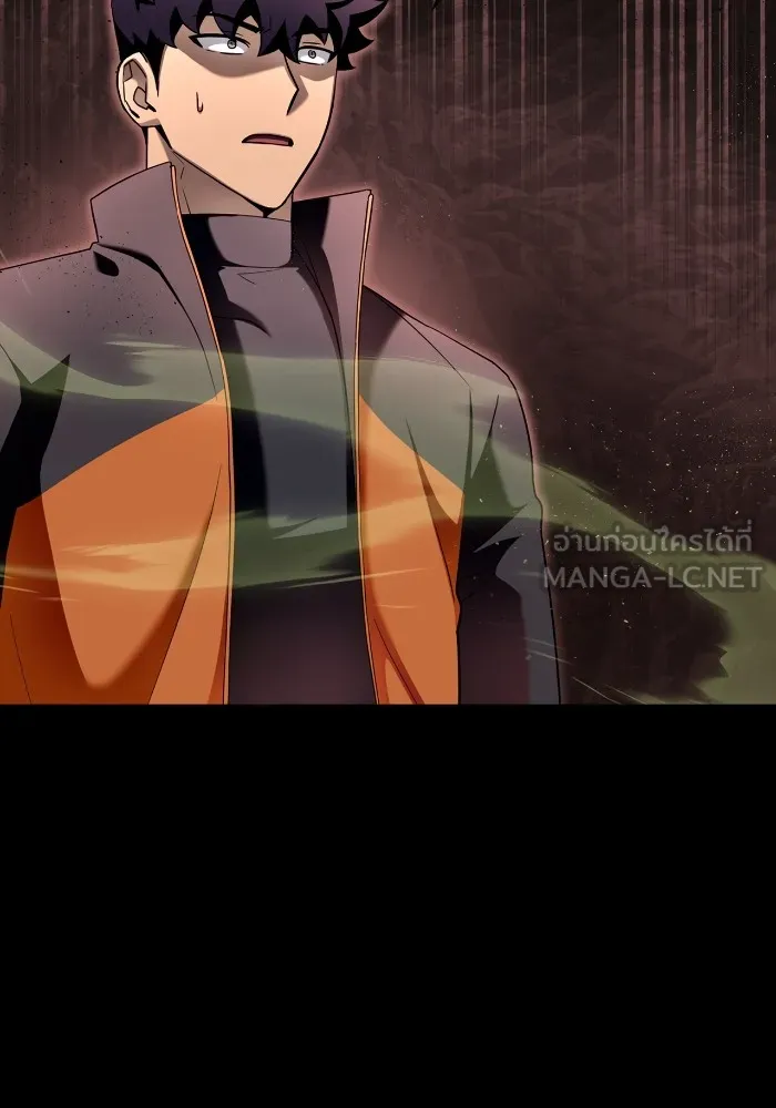 เกมของยอดมนุษย์ ตอนที่ 99 รูปที่ 135